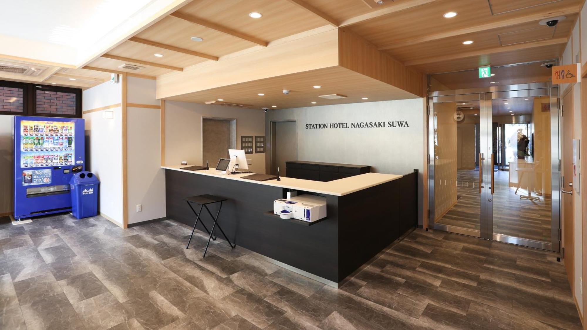 Station Hotel Nagasaki Suwa מראה חיצוני תמונה
